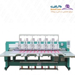 دستگاه گلدوزی شش کله سین سیم مدل SINSIM-MA6606