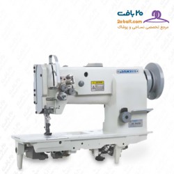 چرخ دوسوزن دوماکو دوپایه فوق ضخیم جکی JR4420