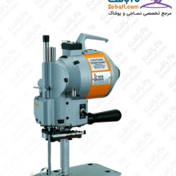 قیچی برش عمود بر پرقدرت 6 اینچ کی ام KM 