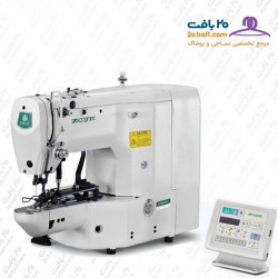 چرخ خیاطی دکمه دوز اتوماتیک زوجی مدل ZJ-1903D-301