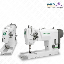 چرخ خیاطی دو سوزن دو ماکو زوجی ZJ 2872 BD