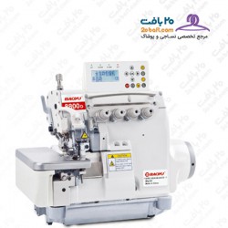 چرخ خیاطی اتوماتیک بایو BML-8800D