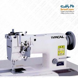 چرخ خیاطی دو سوزن دو ماکو استپ دار تیپیکال GC6240-BD