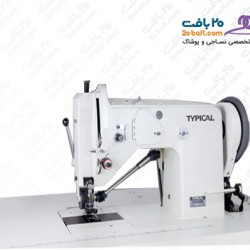 چرخ زیگزاگ 7و8 مخصوص فرش تیپیکال TW7-6BR