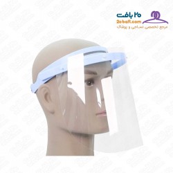 شیلد یا محافظ صورت مدل S1