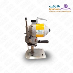 قیچی برش عمودبر 5 اینچ چراغدار گریت اوشن  CZD108-5