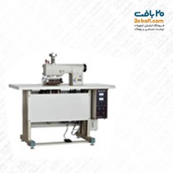 دستگاه دوخت آلتراسونیک مخصوص ماسک استیجر