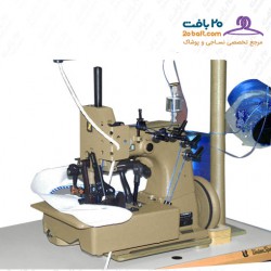 زیگزال دوز جمبو یونیون اسپشیال مدل ۸۱۳۰۰A