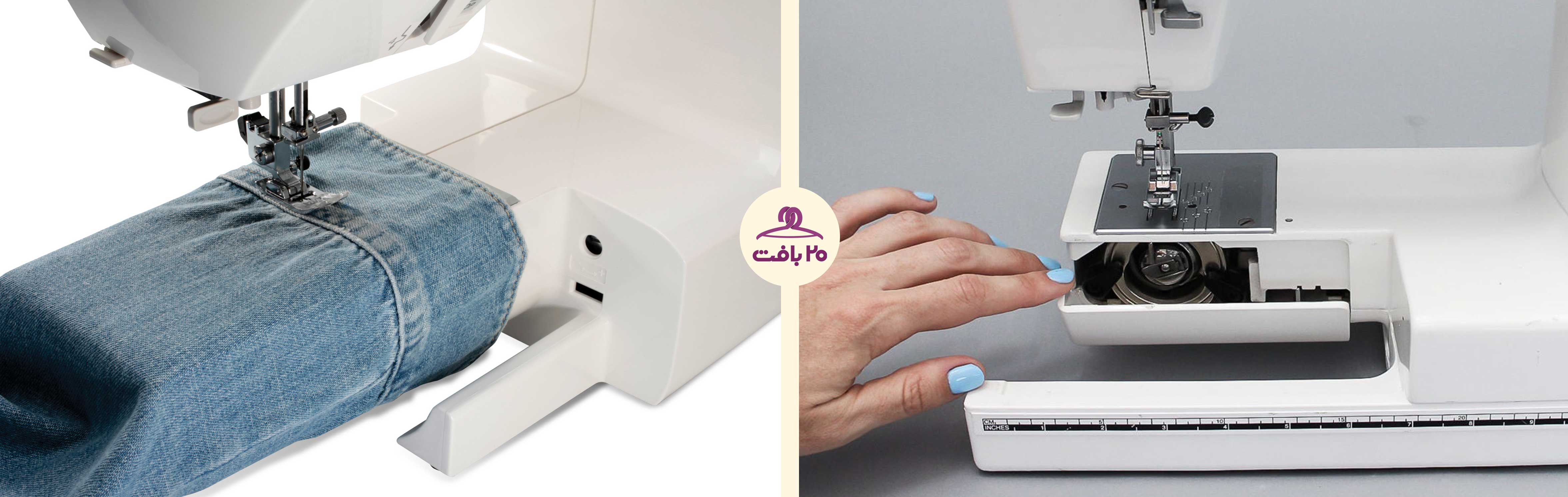 تفاوت چرخ خیاطی ژانومه 814 و 815